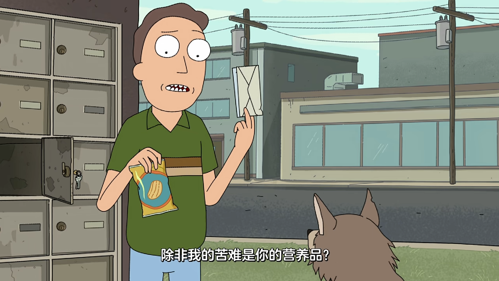【rickandmorty】混剪